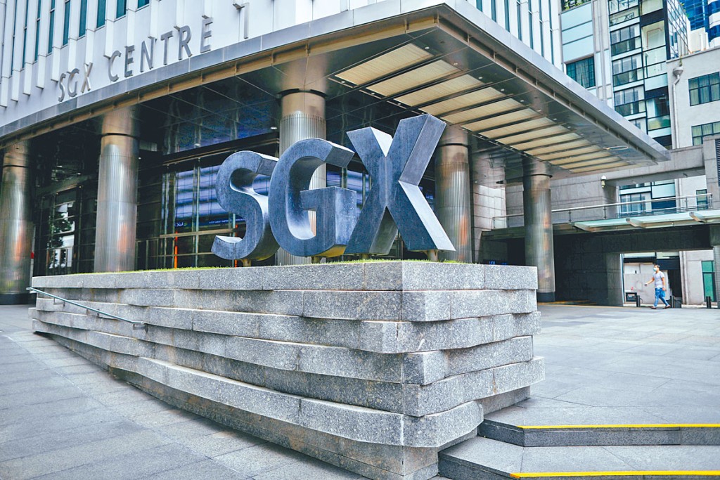 淡馬錫發起的新加坡首隻SPAC--Vertex Technology，昨日正式登陸新交所。