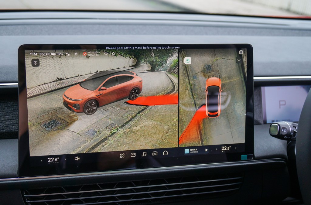 純電動SUV小鵬XPENG G6本地試駕：安全設備有XPILOT 2.5智慧輔助駕駛系統及360環視鏡頭。