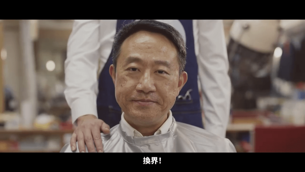 關長陳子達一人分飾兩角。海關FB 關長陳子達一人分飾兩角。海關FB