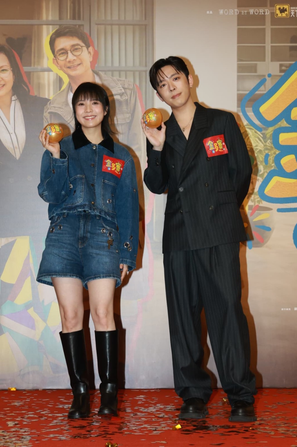 兩人有感情戲份。 兩人有感情戲份。