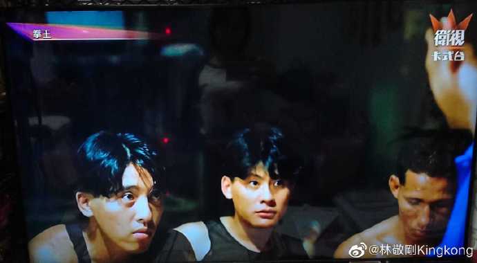 林敬刚（中）与吕颂贤曾合拍电影《拳王》。