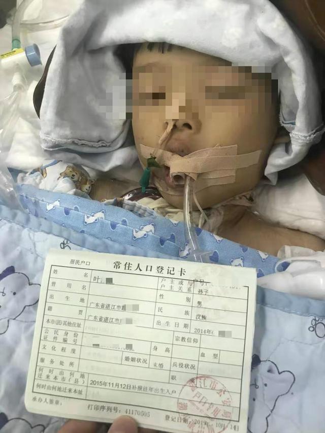 男童於幼稚園食物中毒身亡。網上圖片