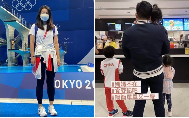 郭晶晶不在港，霍啟剛，一個湊三個去歎「麥記」。