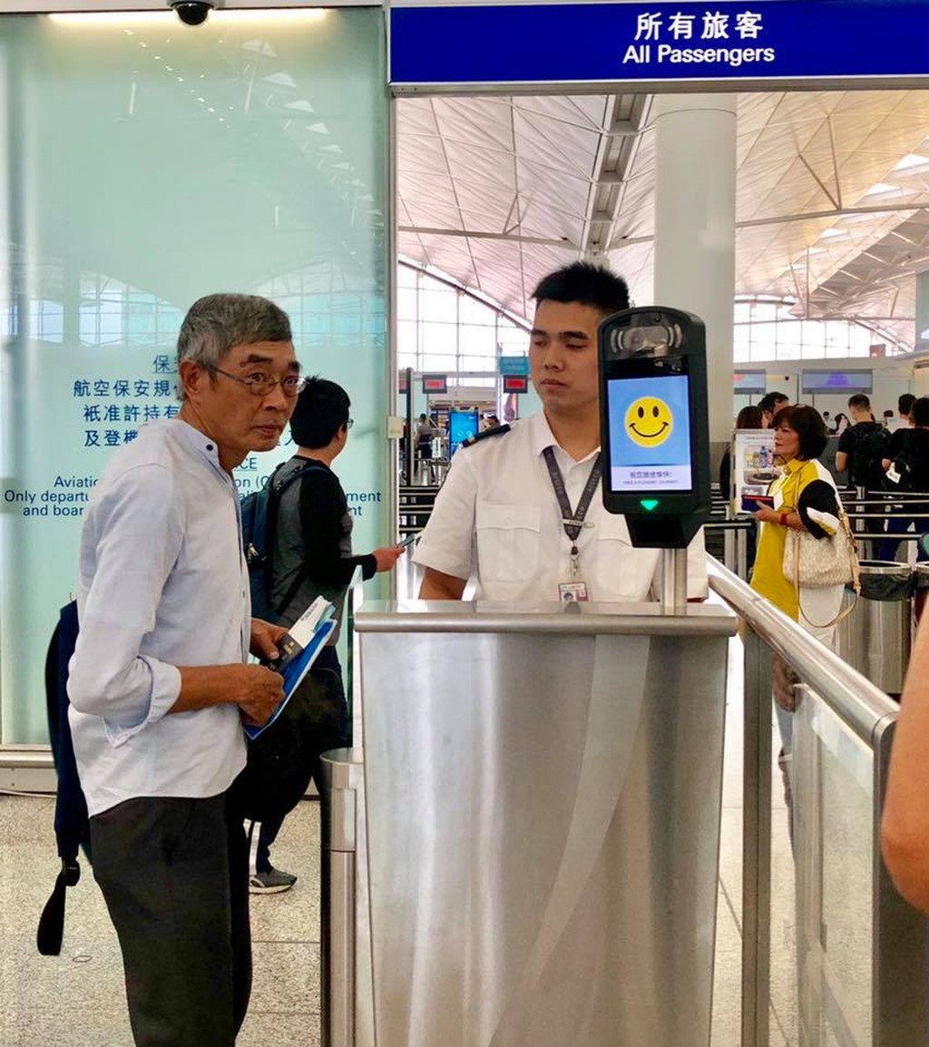 林榮基2019年離港赴台，《蘋果》頭版報道林流亡台灣，張劍虹稱是按黎智英指示進行訪問及放頭版，用以催谷428遊行。資料圖片