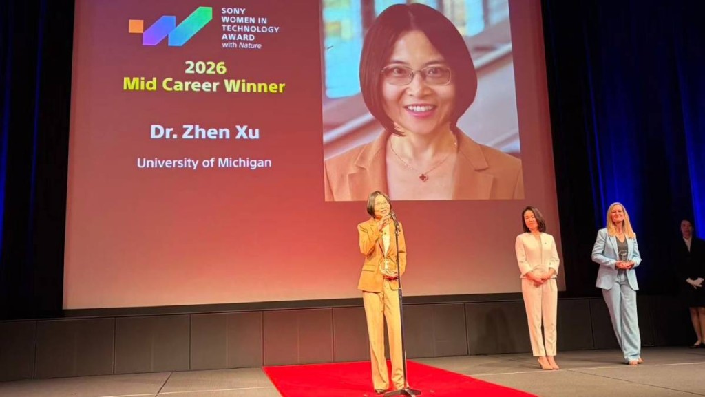 Histotripsy共同發明人徐蓁獲國際雙料殊榮 周凱旋：科技與人性完美結合的技術