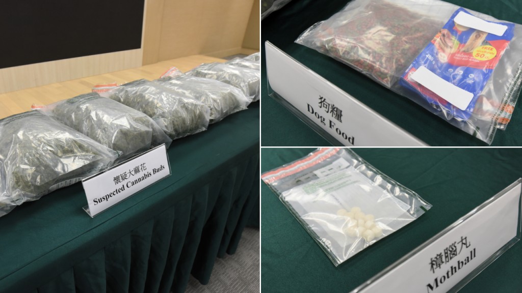 曼谷返港男偷運8公斤大麻 行李塞狗糧臭丸避緝毒犬 惟難逃X光遭海關拘捕