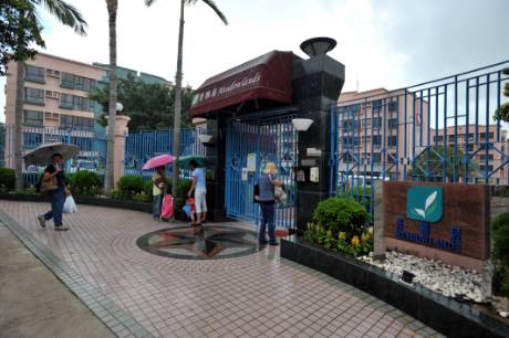 元朗青雅苑兩房600萬售出。