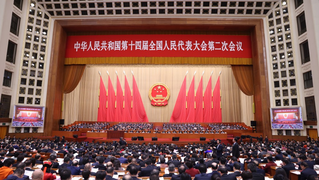 今年的全國人大會議今日下午閉幕。