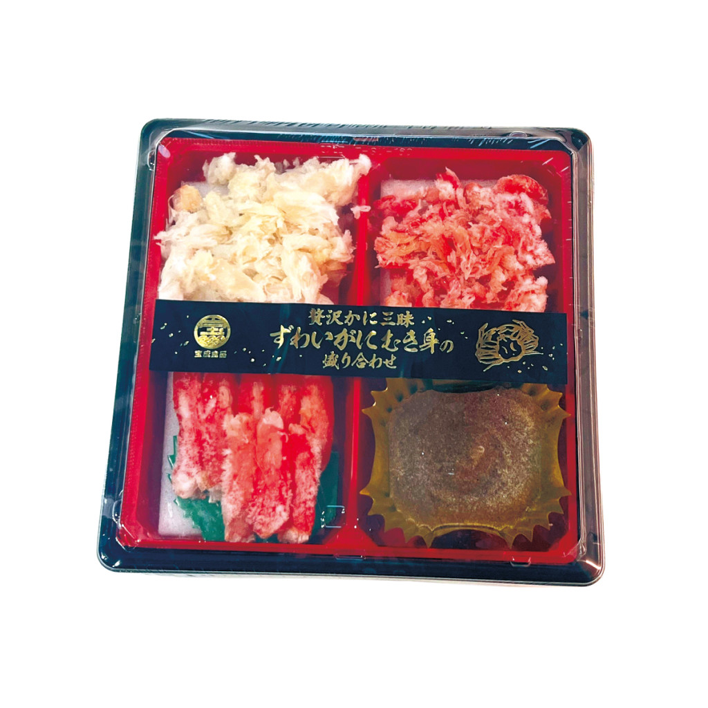 日本急凍蟹拼盤(四拼) / 急凍蟹之御節料理 (蟹四式)/原價$148/$188、特價$135/ $168。