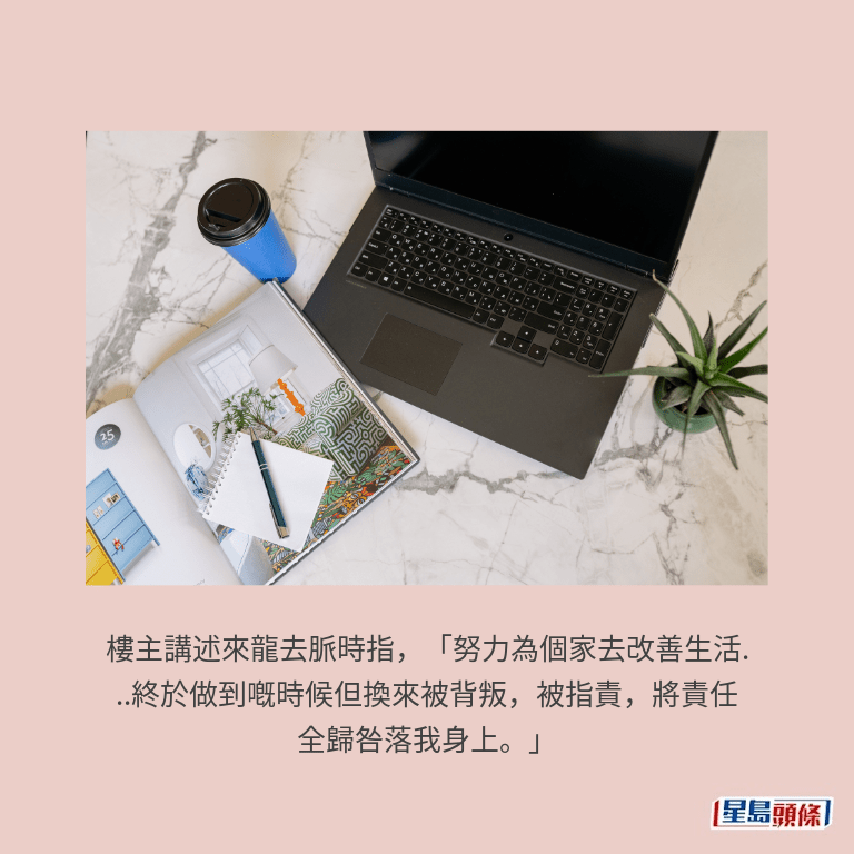 示意圖 示意圖