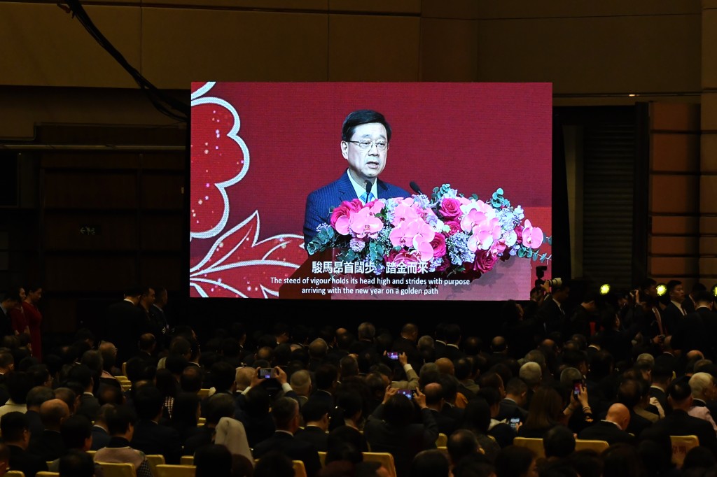 李家超分享香港在馬年四個發展方向，首先要「爭當先驅」主動融入和服務國家發展大局。