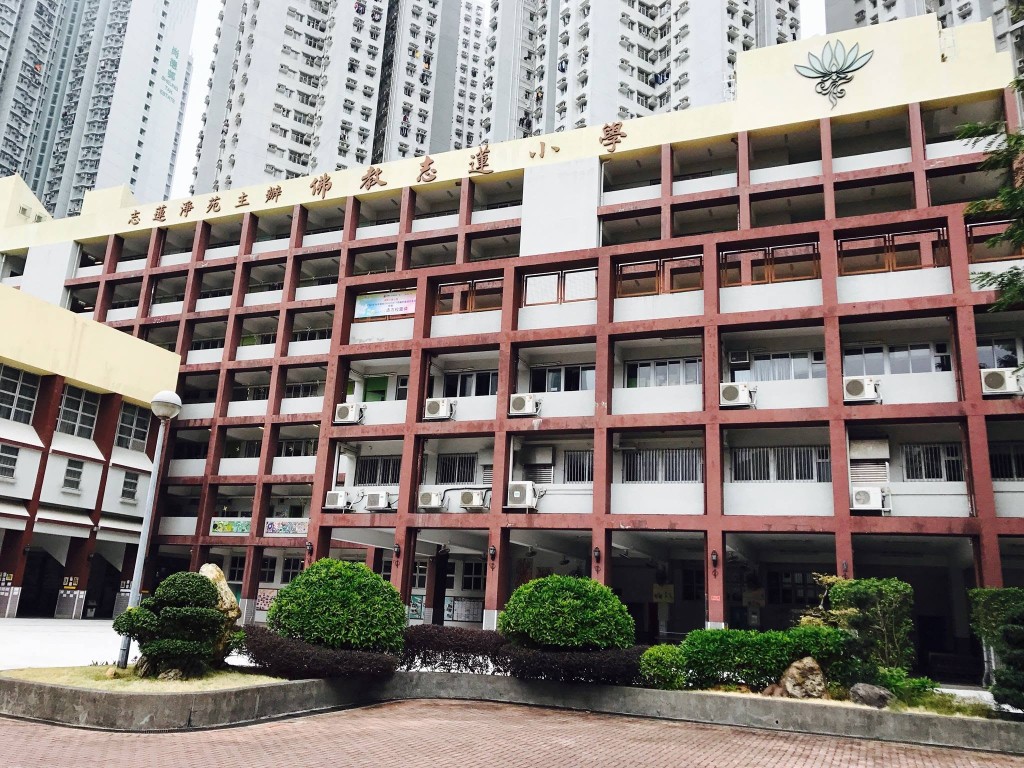 校方也列明,該通告為意向調查,如統計人數足夠,將於6月26日發出活動通告。 校方也列明,該通告為意向調查,如統計人數足夠,將於6月26日發出活動通告。