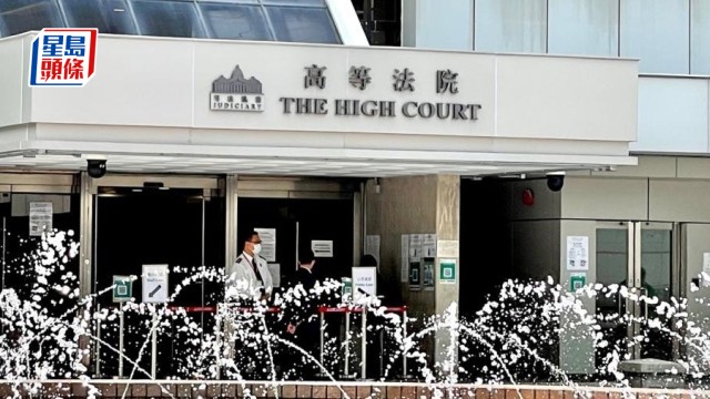 黎智英案丨《蘋果日報》前執行總編輯林文宗判囚10年 不服刑罰提上訴