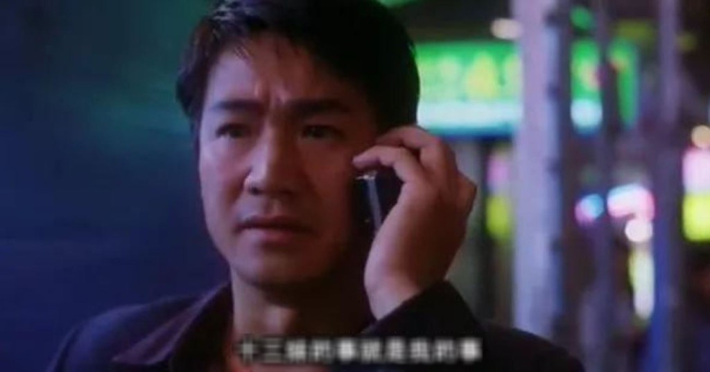 尹扬明早年因拍摄电影《古惑仔》系列饰演有情有义的黑帮大佬“韩宾”而为人熟识。