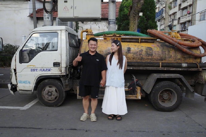  女友欣赏潘浩男积极向上的生活态度。