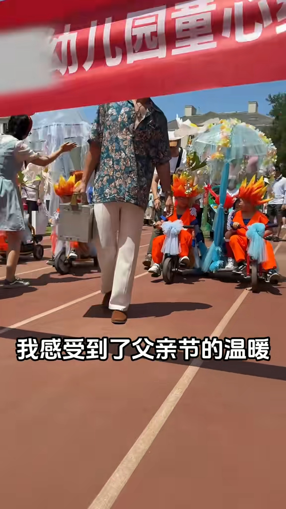 李子雄又跑步。 李子雄又跑步。