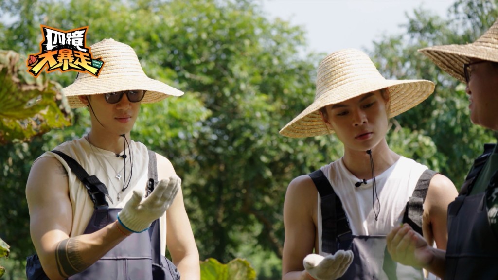 體驗復耕，日曬雨淋。