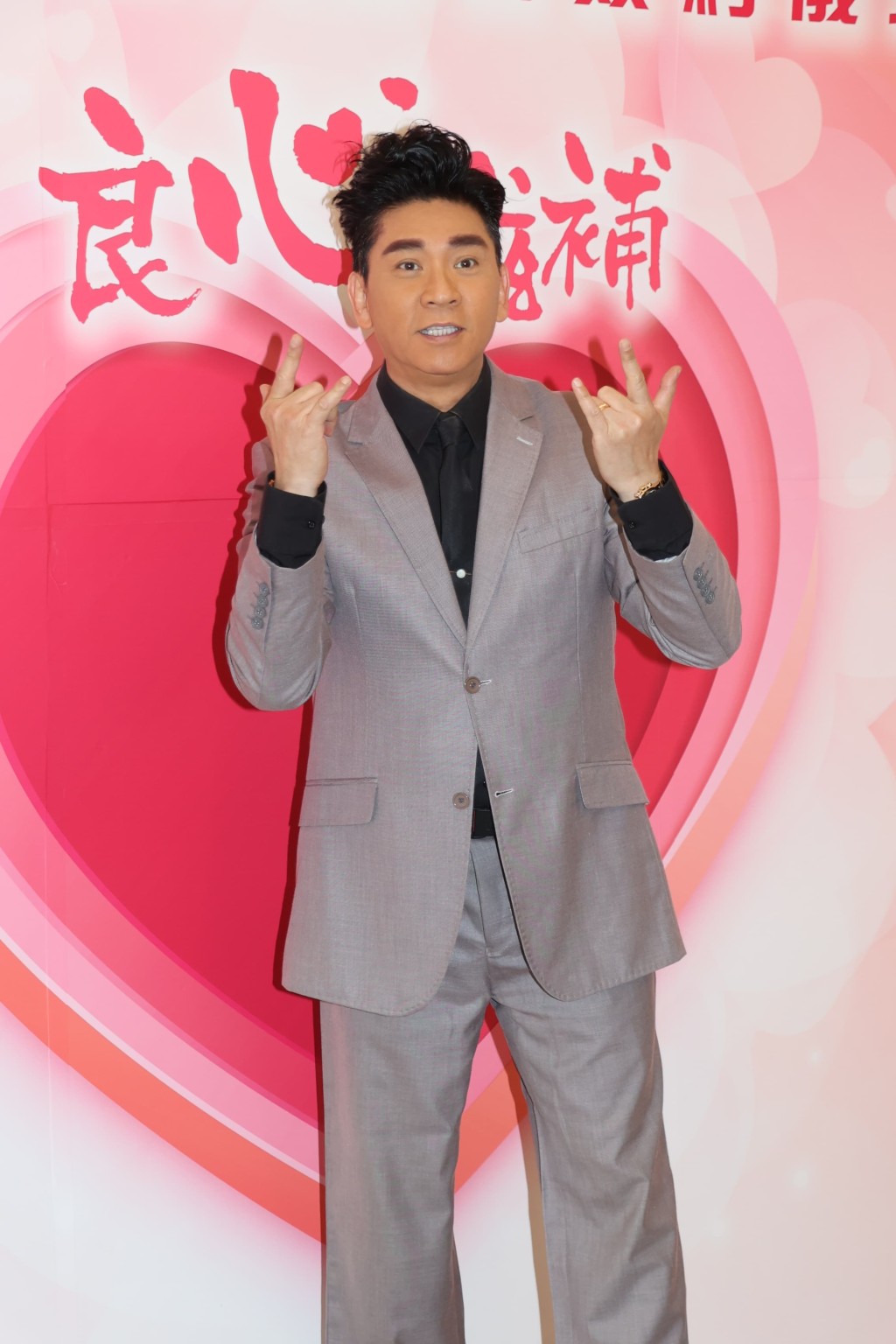 黃子揚亦有出席。 黃子揚亦有出席。