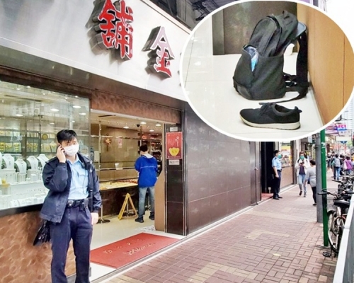 小圖為賊人遺下的背囊和甩脫的鞋子。