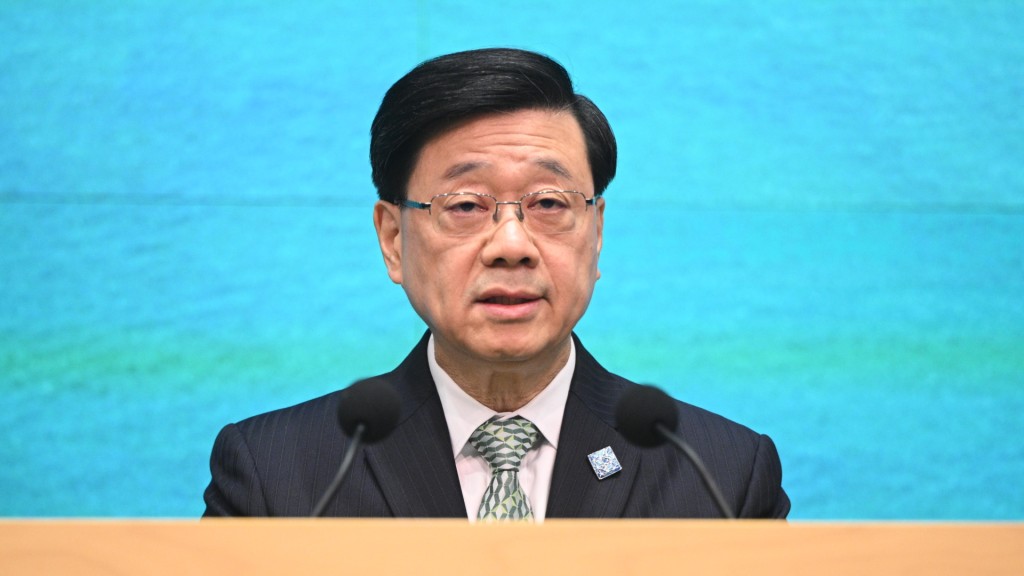 李家超表示，會議由國家財政部主辦、香港特區承辦，國家財政部正處理出席人員的相關註冊及認證工作。陳浩元攝