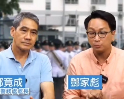 鄧竟成接受鄧家彪訪問。