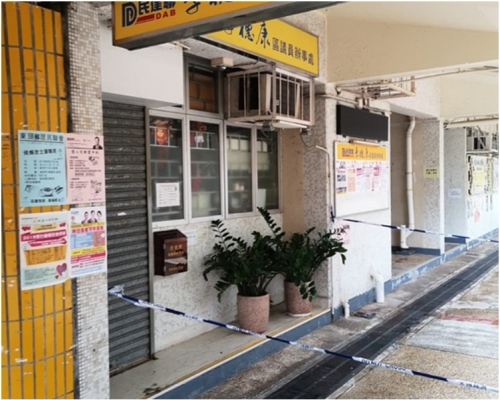李德康位於東頭邨興東樓地下辦事處外日前遭人縱火。