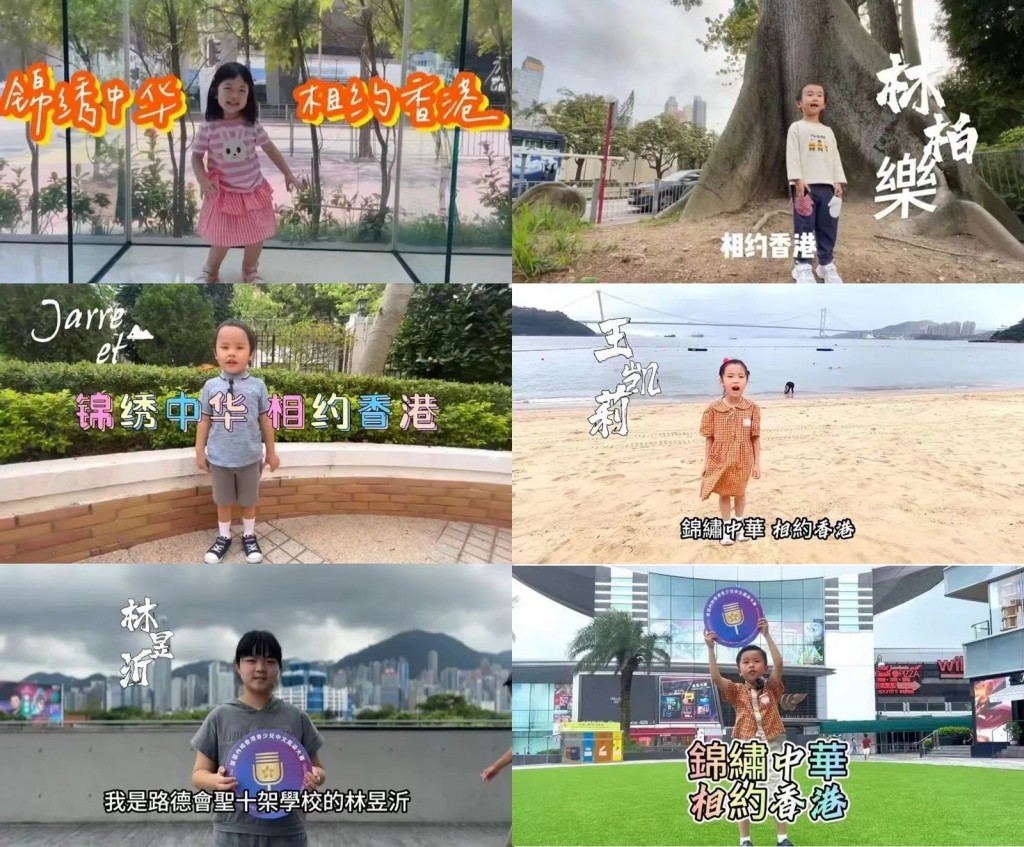 香港也有不少小選手代表們。