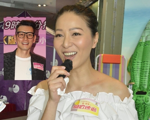 滕麗名好想同袁文傑演親熱戲。