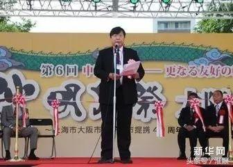 日本中國籍教授胡士雲回中國後至今失蹤半年。