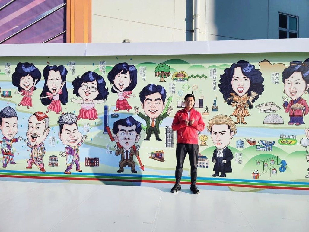 為台慶畫了兩幅超巨型的「TVB 經典人物漫畫牆」。