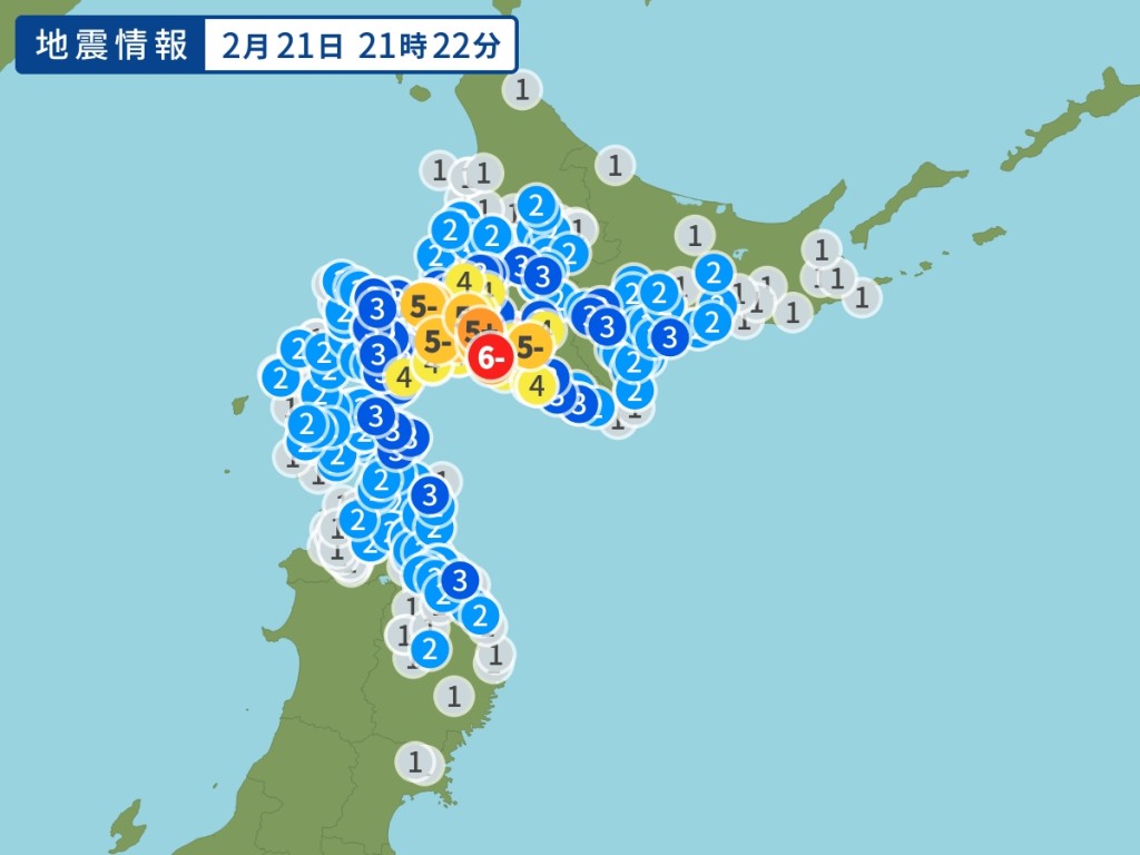 日本北海道在當地時間晚上9時22分,發生黎克特制5.7級強烈地震。網上圖片