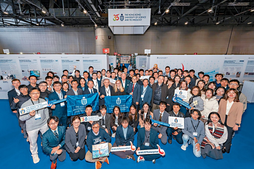 科大團隊在日內瓦國際發明展共奪得62個獎項，刷新該校歷屆參展紀錄。
