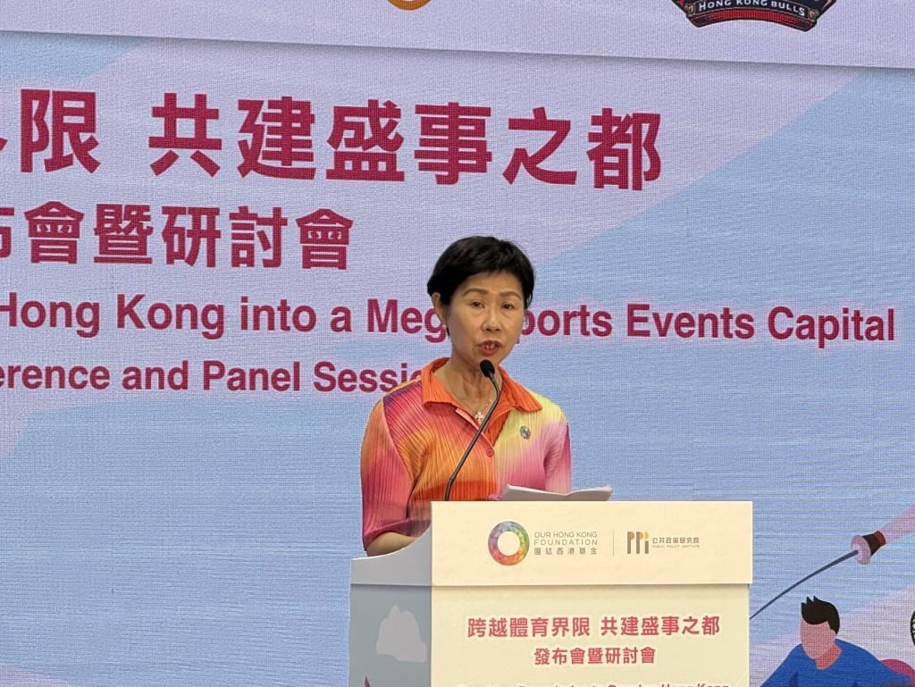 團結香港基金總裁李正儀。 團結香港基金總裁李正儀。