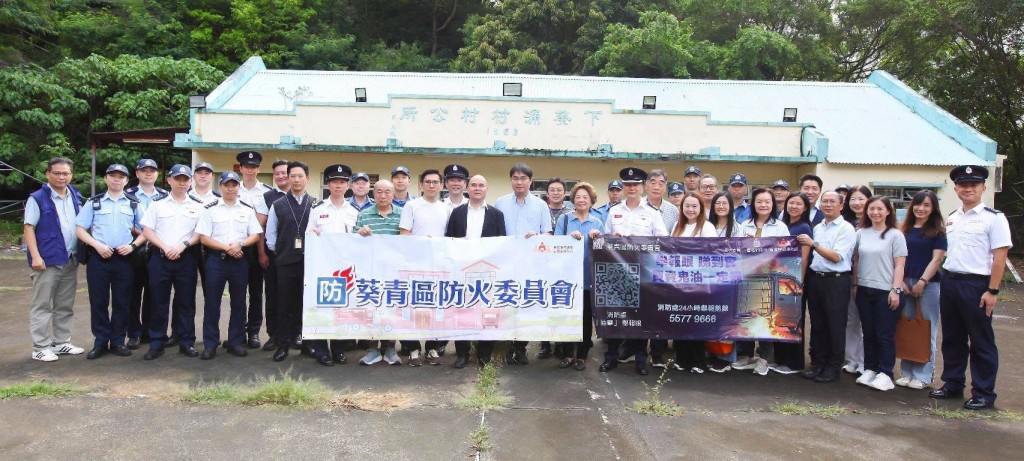 消防處呼籲市民踴躍舉報非法油站。消防處FB