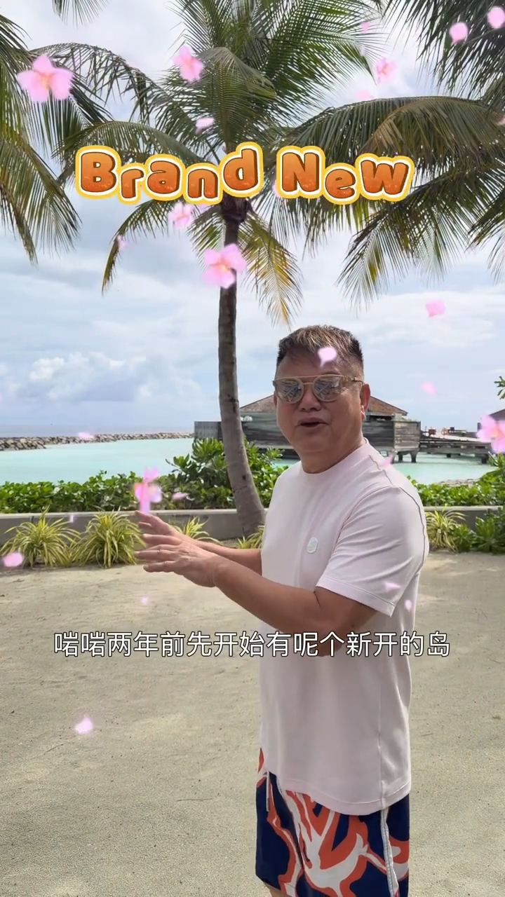 陳百祥化身旅遊達人,極力推薦兩年前才剛開放的全新海島。 陳百祥化身旅遊達人,極力推薦兩年前才剛開放的全新海島。
