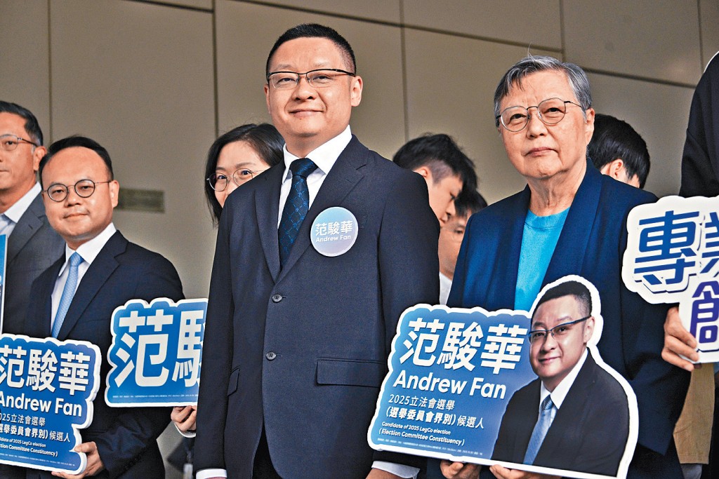 全国政协委员范骏华参加选委会界别，表示十分关注经济发展及国情教育等范畴。