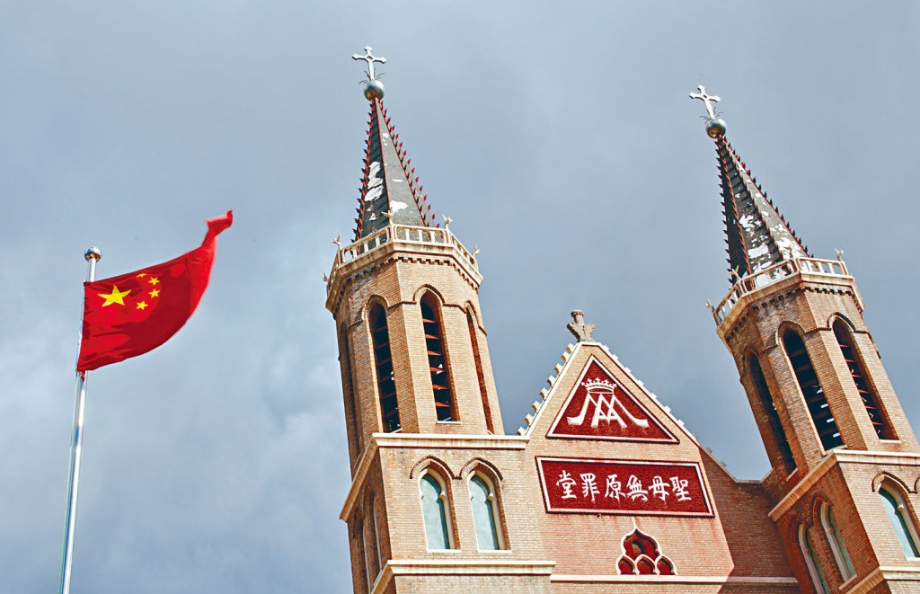 传中梵将宣布续签主教任命协议。