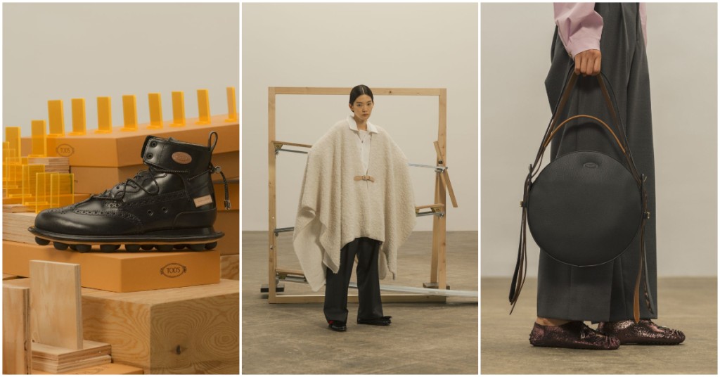 Hender Scheme X Tod’s系列包含多款中性时尚单品。 Hender Scheme X Tod’s系列包含多款中性时尚单品。