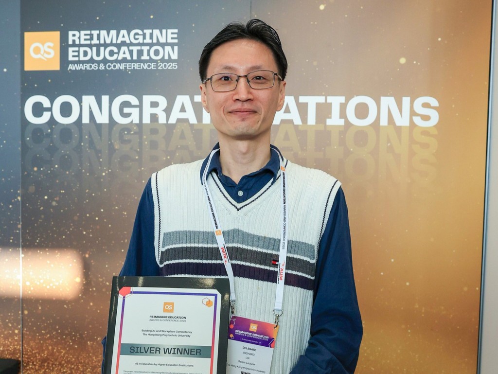 理大电子计算学系高级讲师雷永祥的团队将其开发的生成式人工智能学习平台GPTutor融入教学，以提升不同学科背景学生的人工智能素养及重要工作技能，获得「高等教育院校应用人工智能于教育」组别的银奖。项目的共同首席研究员为理大眼科视光学院实务副教授Jessica Neuville。理大提供