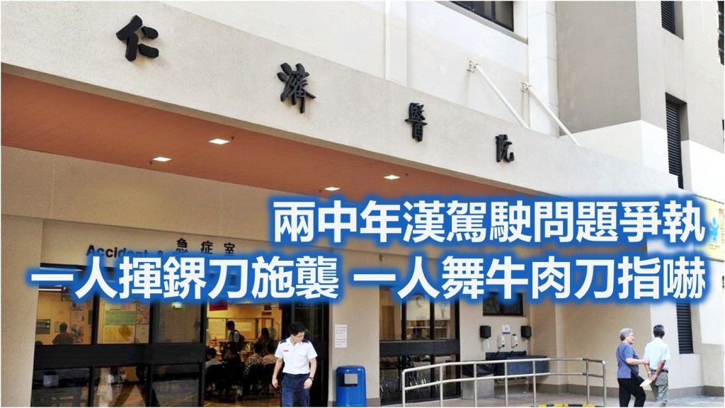 資料圖片