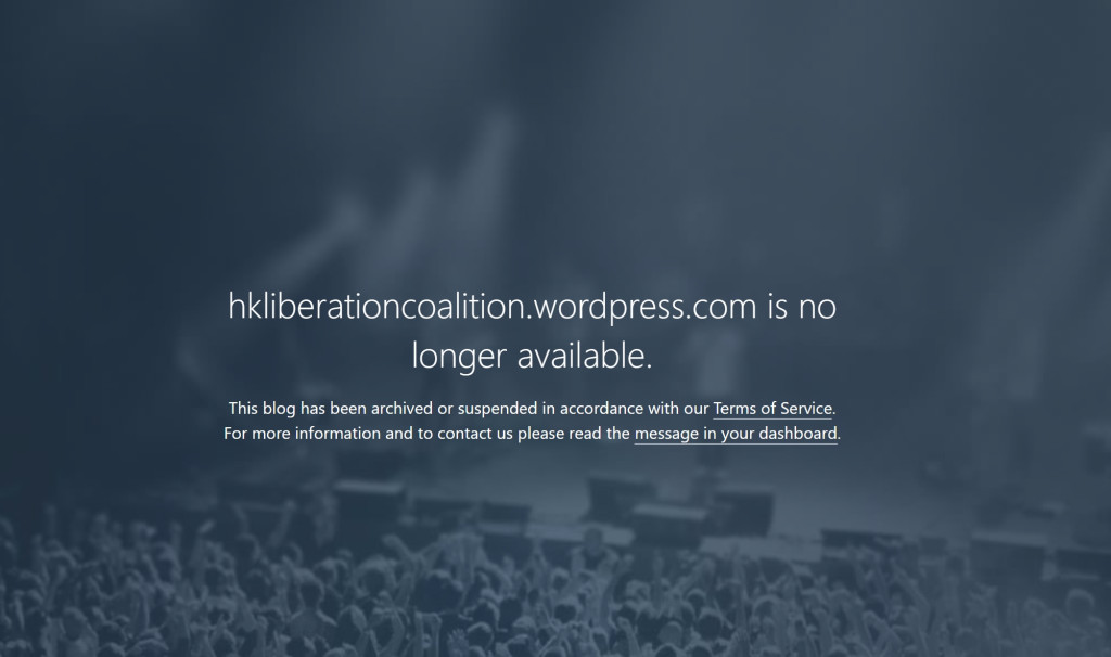網站 hk liberation.com 被 Wordpress 強行下架。Hong Kong Liberation Coalition Facebook 相片