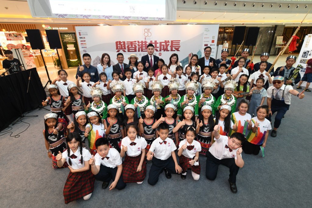 逾60兒童表演助慶星島85周年。