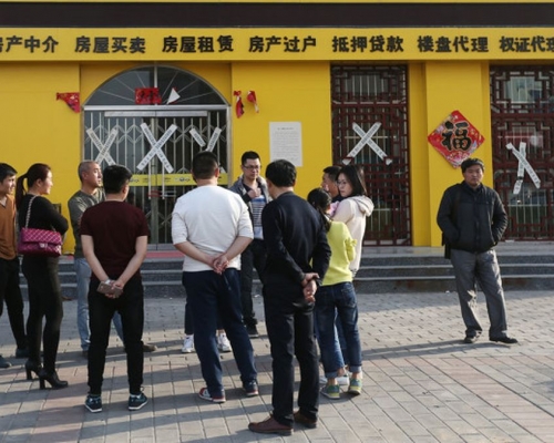 官方已經查封所有售樓處。網圖