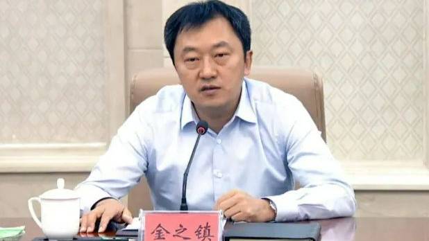 新疆政協副主席金之鎮任上被查。