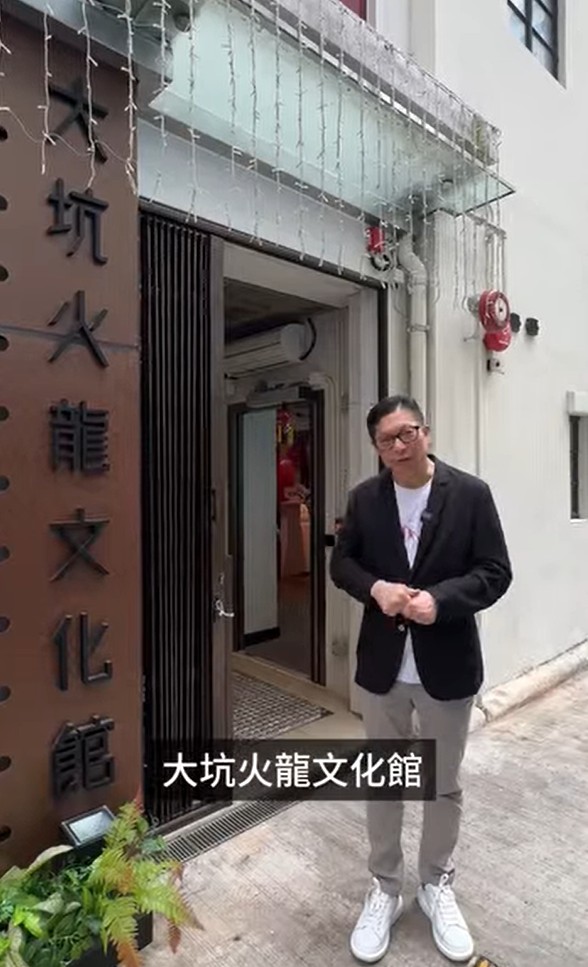 鄧炳強早前帶領小學生參觀「大坑火龍文化館」。鄧炳強fb 鄧炳強早前帶領小學生參觀「大坑火龍文化館」。鄧炳強fb