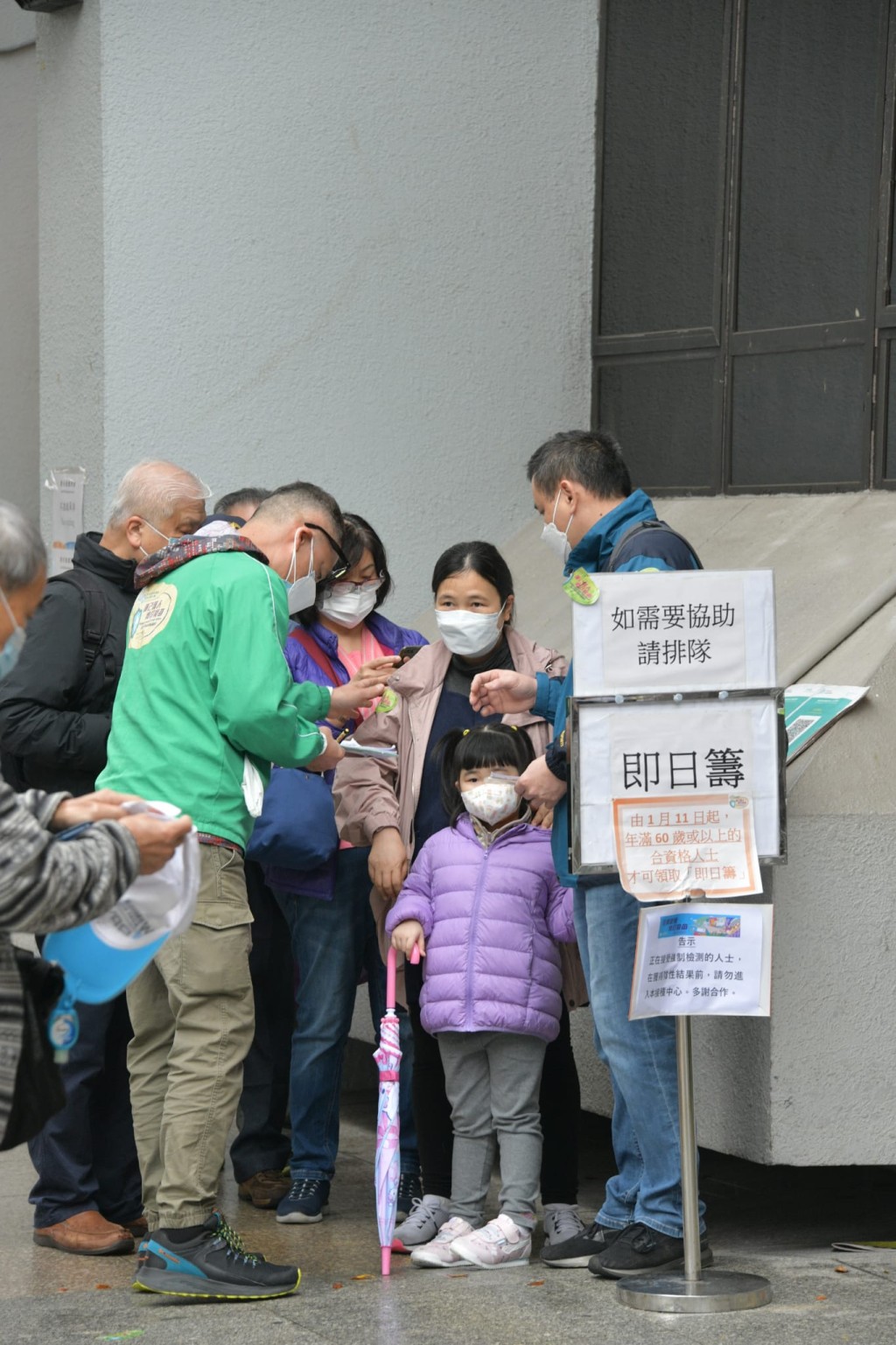 不少市民到場都能攞到即日籌。