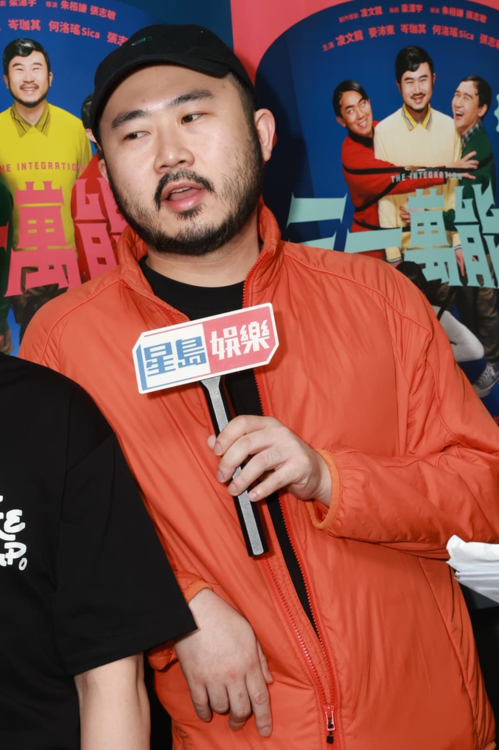 麦沛东自嘲丑样，羡慕拍档造型。