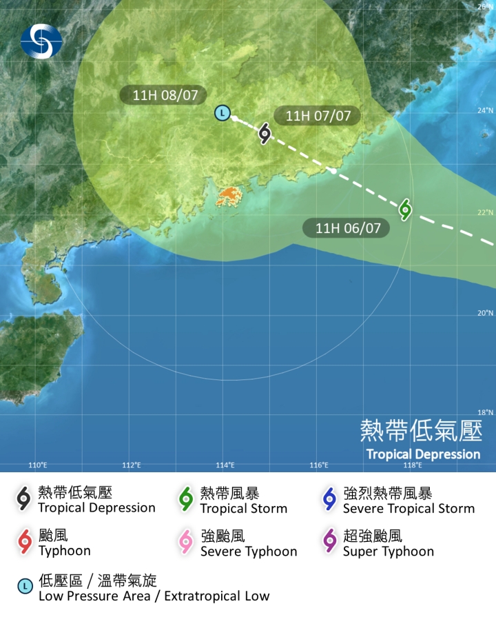位於呂宋以東的熱帶氣旋會在今日橫過呂宋海峽,隨後大致移向廣東東部沿岸至福建一帶。