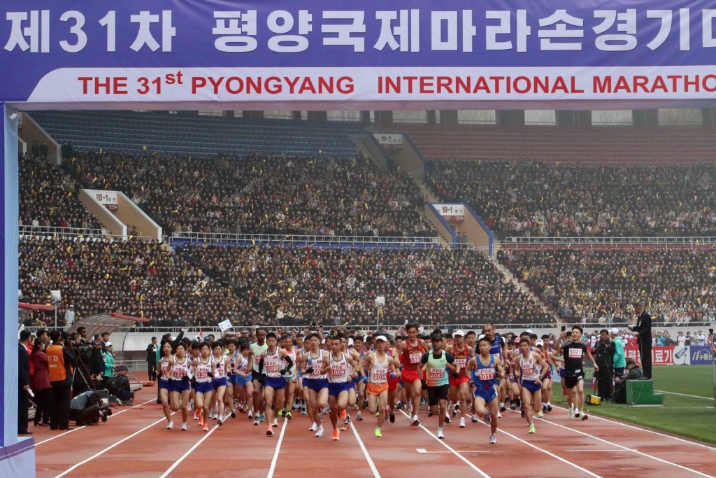 平壤國際馬拉松剛在去年復辦。美聯社