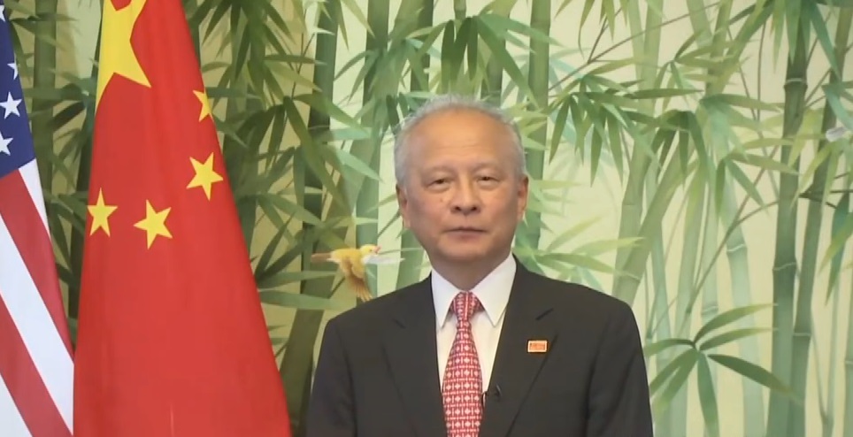 中國前駐美大使崔天凱指，美國對華政策裏面，其實有很強的種族主義的因素。資料圖片